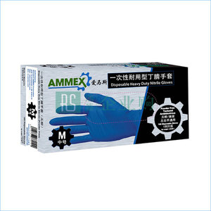 AMMEX/愛馬斯 一次性耐用型深藍色丁腈手套 APFNCHD44100 M 無粉麻面 1盒