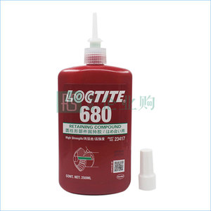 LOCTITE/樂泰 圓柱固持膠-食品級高強度型 680 綠色