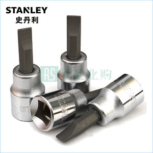 STANLEY/史丹利 10mm系列一字旋具套筒 89-152-1-22 1個