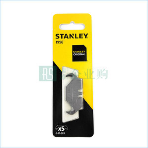 STANLEY/史丹利 鉤形刀片 11-983-0-11C 50×19×0.65mm 