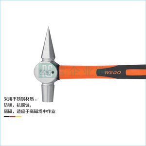 WEDO/維度 304不銹鋼裝柄檢驗錘 ST0304-8404-1002 150g 1把
