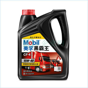 MOBIL/美孚 黑霸王CF4柴油機油-紅蓋 DELVAC15W40 4L1桶