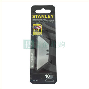 STANLEY/史丹利 重型割刀刀片 11-921W-81C 19×61.5×0.61mm 