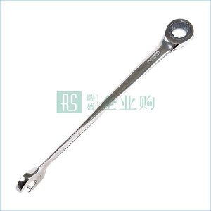 SATA/世达 公制加长型X柄两用快扳 SATA-46301 8mm 1把