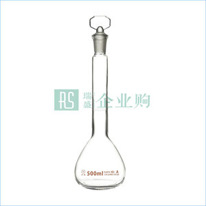 WITEG 透明玻璃容量瓶 3664006 50mL ±0.10mL 1個