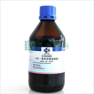 VICOMETER/维科美拓 卡尔费休无吡啶库仑法试剂 VMH-KKS-WBD 500mL 1瓶