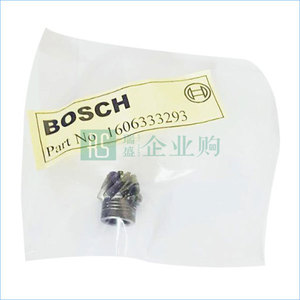 BOSCH/博世角磨機小齒輪 適用GWS14-150 1606333293