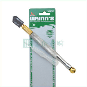 WYNNS/威力獅 玻璃刀(鋁合金柄) W3075 