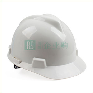 MSA/梅思安 V-Gard ABS標準型安全帽 10146506 一指鍵帽襯 針織吸汗帶 D型下頦帶 1頂