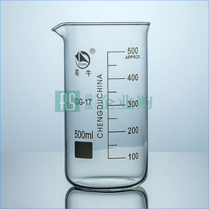 LEIGU/壘固 玻璃低型燒杯 B-000128-12 高硼硅 高99mm 外徑70mm 250mL×12個 1盒