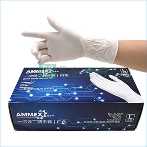 AMMEX/愛馬斯 12"一次性加厚白色丁腈手套 WNL46100 L 無粉麻面 新老包裝隨機發貨