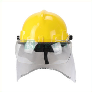 DONGAN/東安 17款消防頭盔 黃色 3C認證 增強尼龍 1頂
