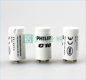 PHILIPS/飛利浦 熒光燈啟輝器 C10 4-65W 220V 1個