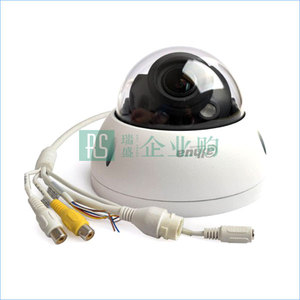 DAHUA/大华 红外定焦防暴半球型网络摄像机 DH-IPC-HDBW2135R-S 6mm镜头焦距 130万像素 不支持PoE供电 1个