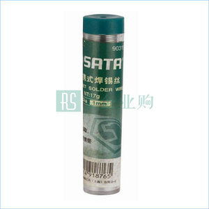 SATA/世达 便携式焊锡丝 SATA-90315