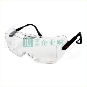 3M 中国款访客安全眼镜 12308 防雾 1副
