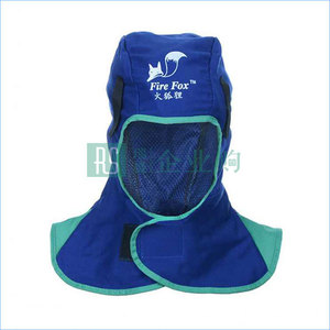 WELDAS/威特仕 藍色全護式焊帽 23-6680 1個