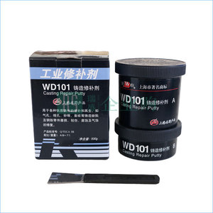 WD/康達萬達 鐵質修補劑 WD111