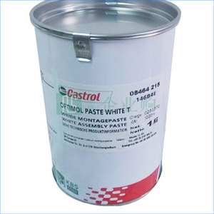 CASTROL/嘉實多 潤滑油膏 MOLUB-ALLOY PASTE WHITE T 老型號（OPTIMOL PASTE WHITE T） 5kg1桶