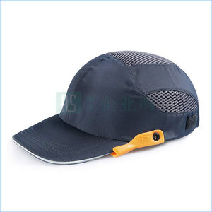 SAIRUI/赛锐 智胜款轻型防撞帽 SFT-TB010-30BL 藏蓝色 PE帽壳 7.5±0.5cm帽檐 1顶