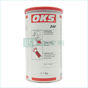 OKS 潤滑劑(銅膏) OKS 245 1kg1罐