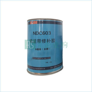 ND/奈丁 輸送帶修補膠 NDC603