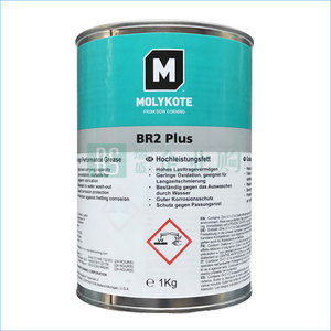 MOLYKOTE/摩力克 耐水型潤滑油膏 TP42 淺米色 1kg1罐