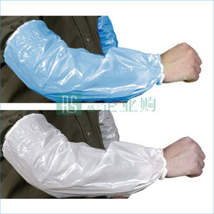 AMMEX/爱马斯 蓝色PE袖套 PSLEEVE-BLC 长440mm 1袋