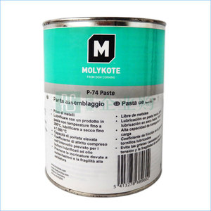 MOLYKOTE/摩力克 非金屬型螺紋油膏 P74 灰黑色 1kg1罐