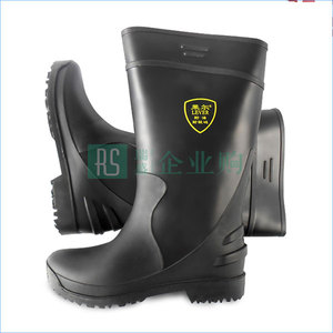 LEVER/萊爾 絕緣防寒保暖雨靴 SI-8-99m 39碼 防靜電耐酸堿 1雙