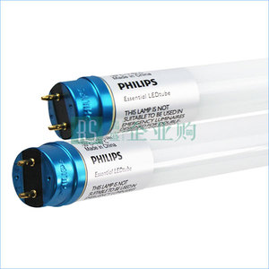 PHILIPS/飛利浦 T8 LED燈管（經濟型） 1200mm 18W 865 HO 2100lm 6500K白光 220V 