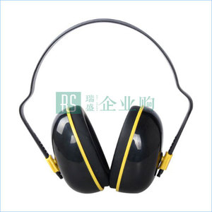 UVEX/优维斯 K200系列头戴式耳罩 2600200 SNR:28dB 黄色/黑色 1副