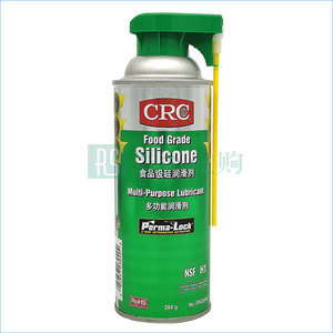 CRC 食品級硅潤滑劑 PR03040 10oz1罐
