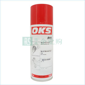OKS 二硫化钼润滑剂 511 400mL1罐