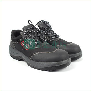 HONEYWELL/霍尼韋爾 RIDER系列低幫安全鞋 SP2011301 35碼 黑色 防砸防靜電 1雙