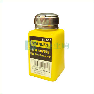 STANLEY/史丹利 防靜電酒精瓶 94-517-23 