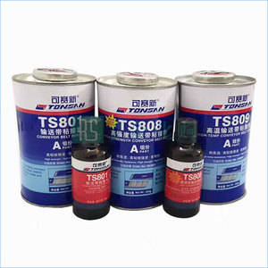 TONSAN/天山可賽新 高強度橡膠修補劑 TS919N