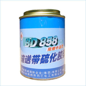 BD/巴丁 硫化膠漿 阻燃中溫型 BD858